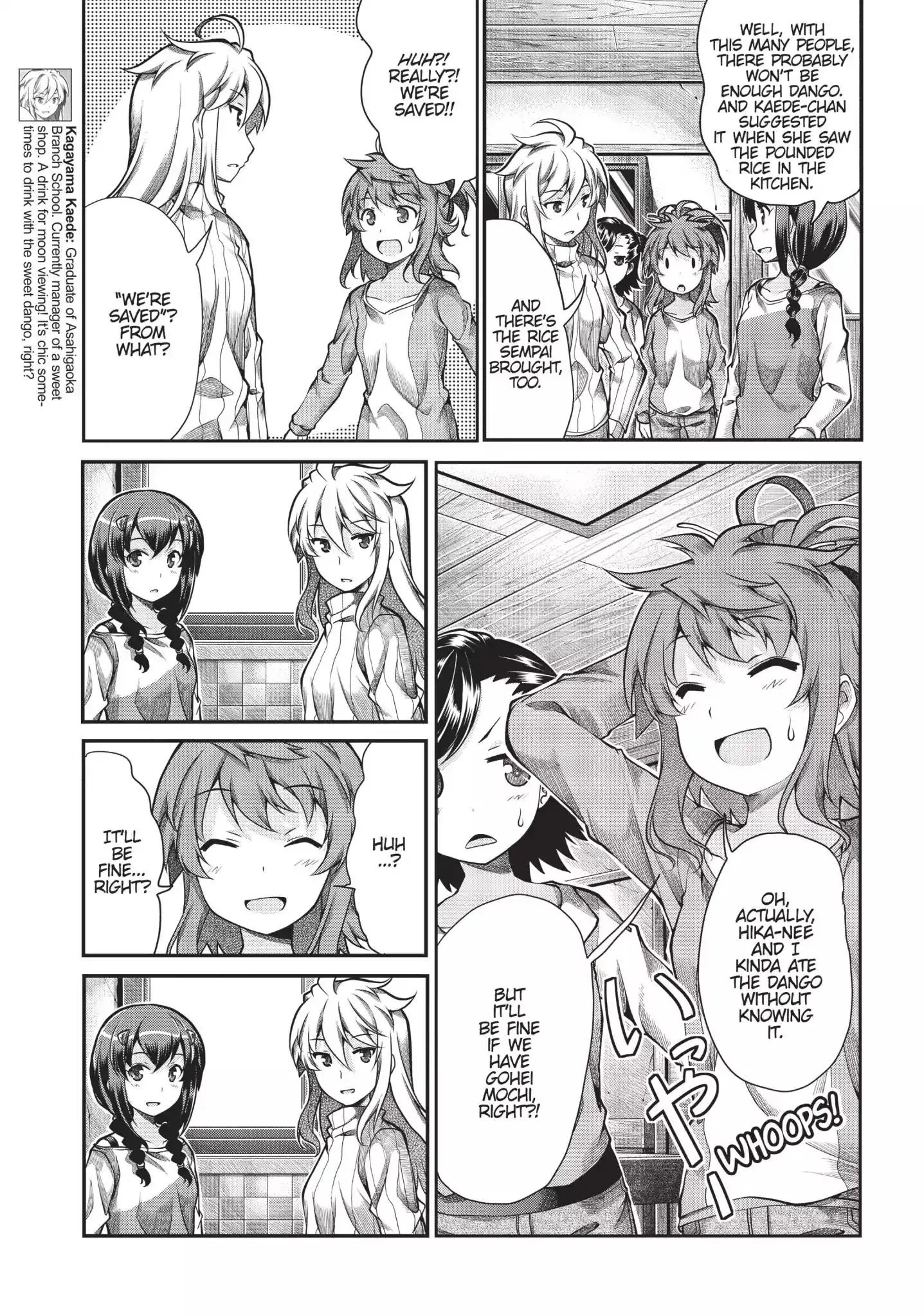 Non Non Biyori Chapter 59 15